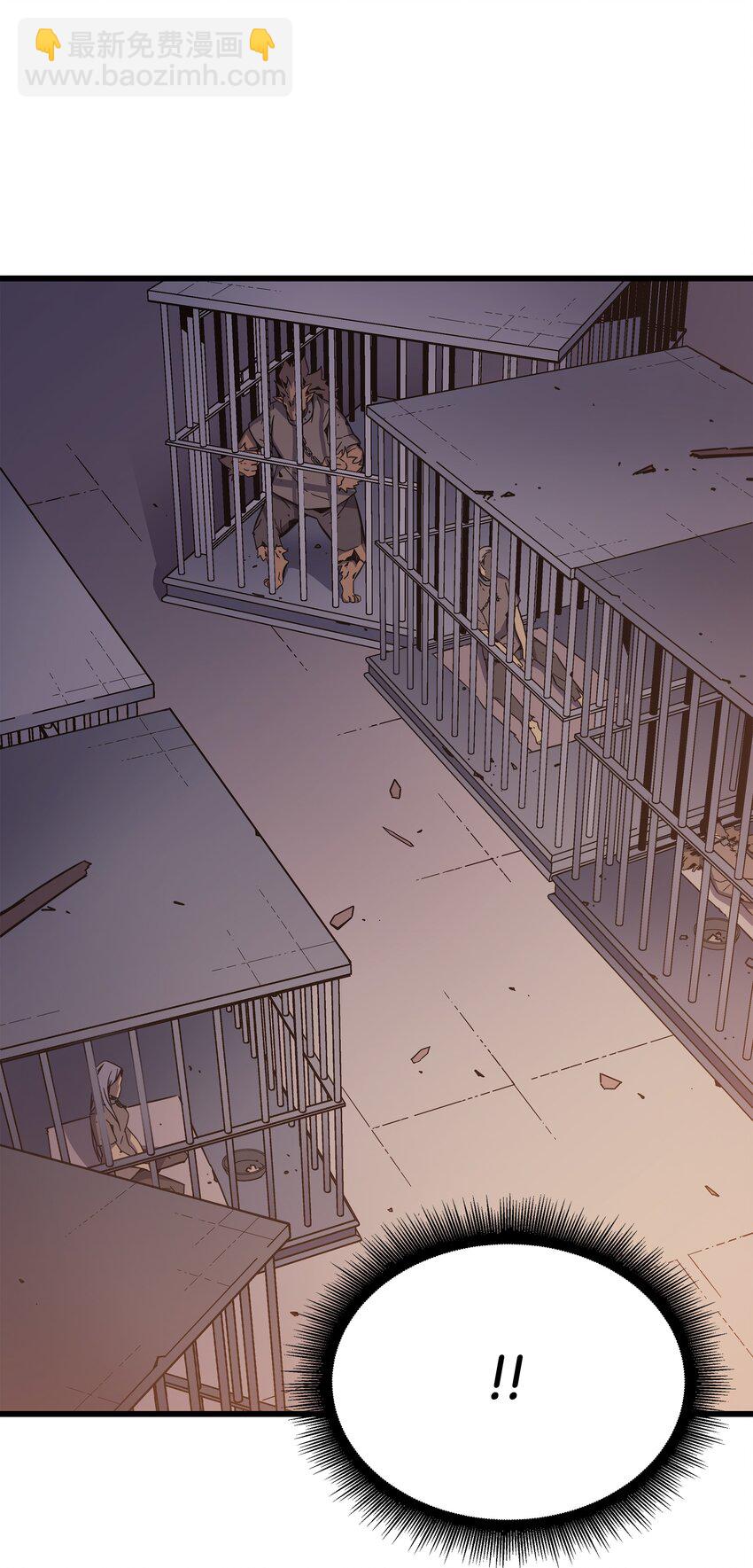 96 毁灭集中营(1/2)-第95话