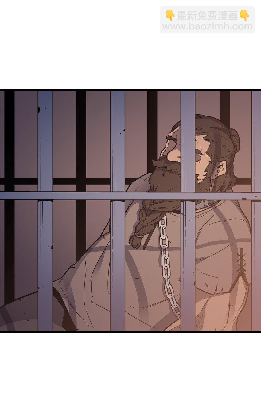 96 毁灭集中营(1/2)-第95话