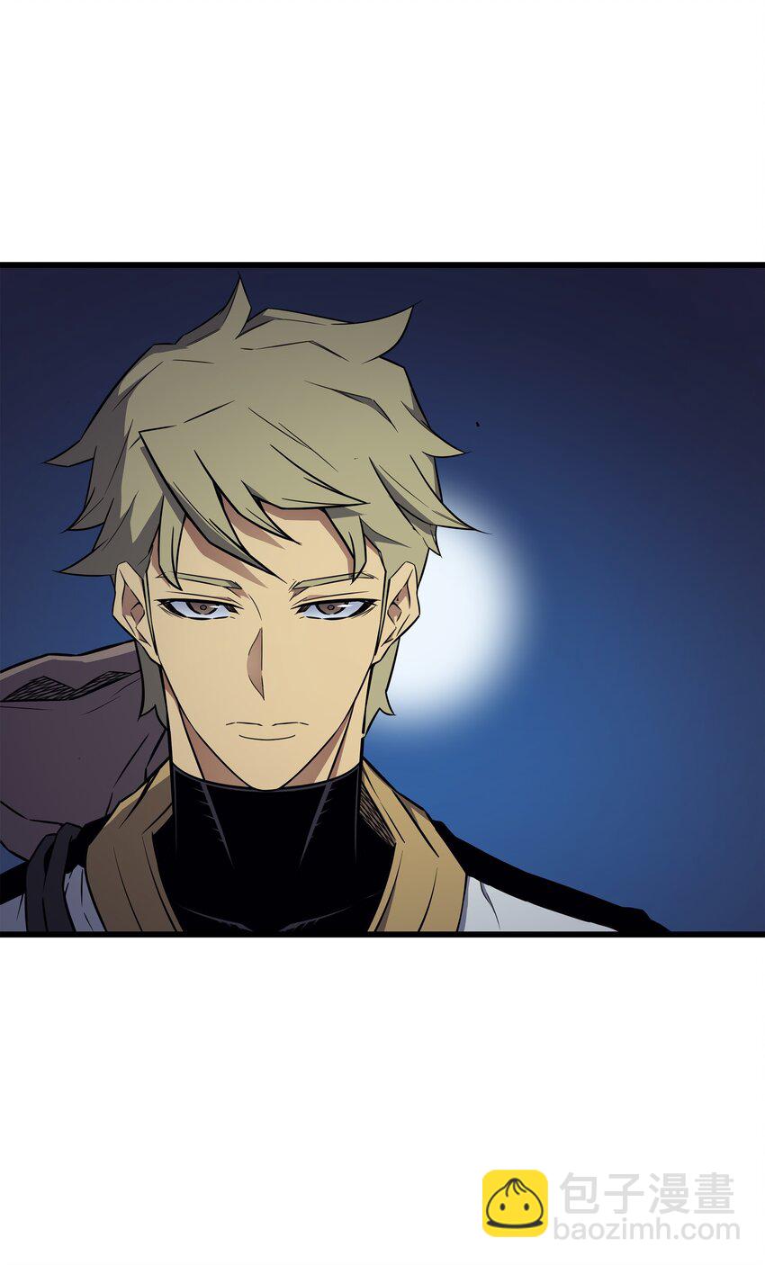 96 毁灭集中营(1/2)-第95话