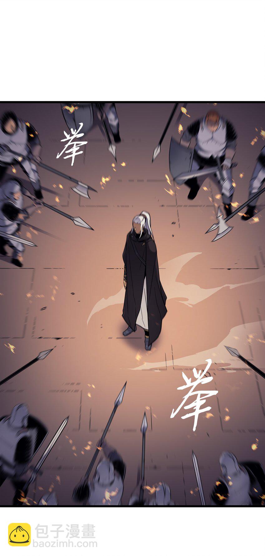 96 毁灭集中营(1/2)-第95话