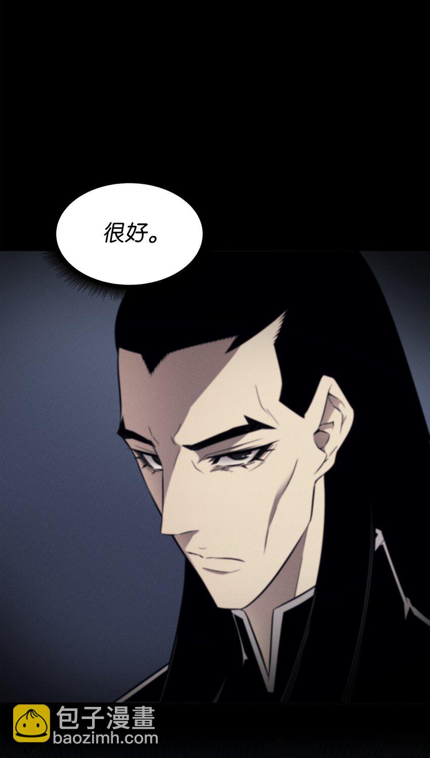 96 毁灭集中营(1/2)-第95话