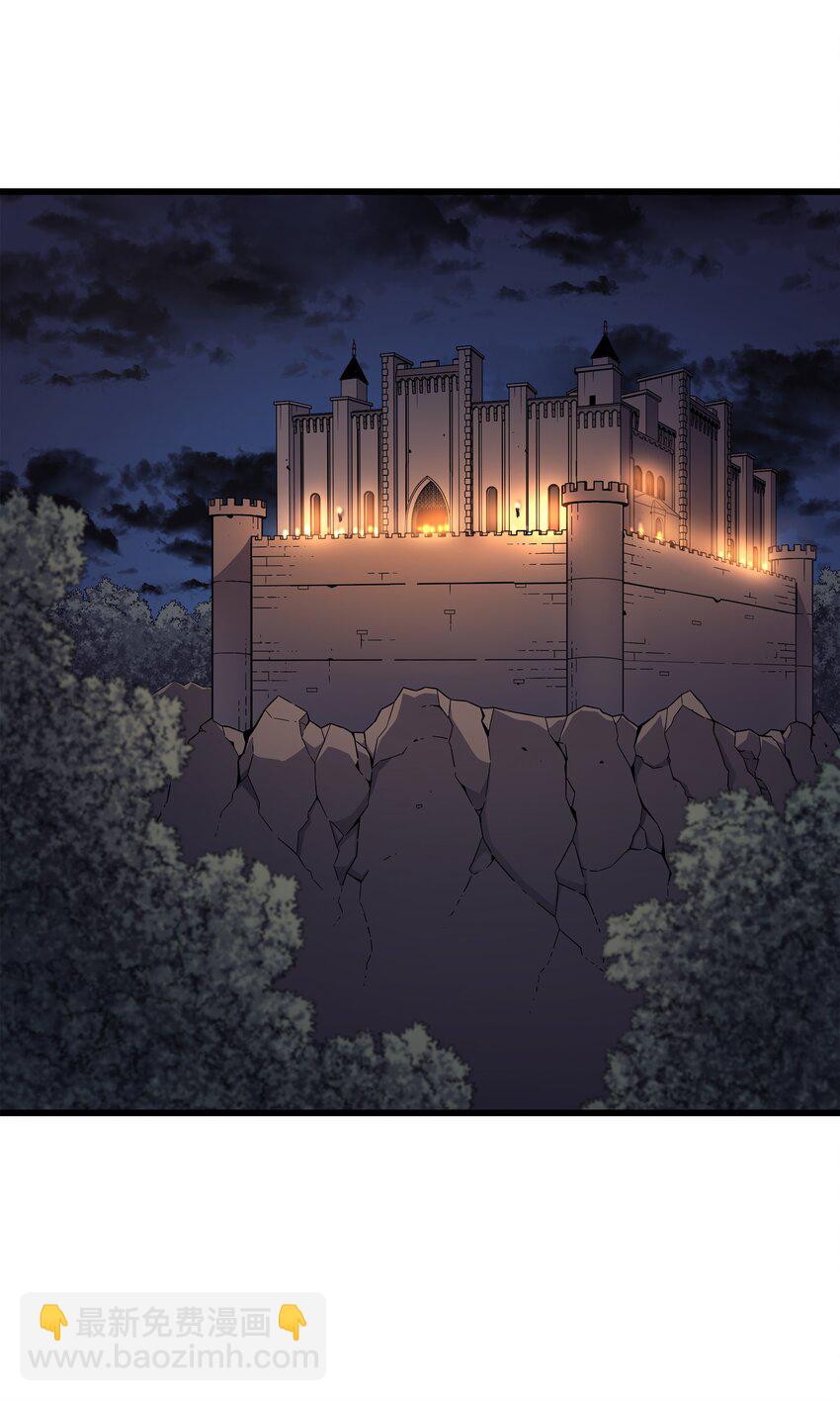 96 毁灭集中营(1/2)-第95话