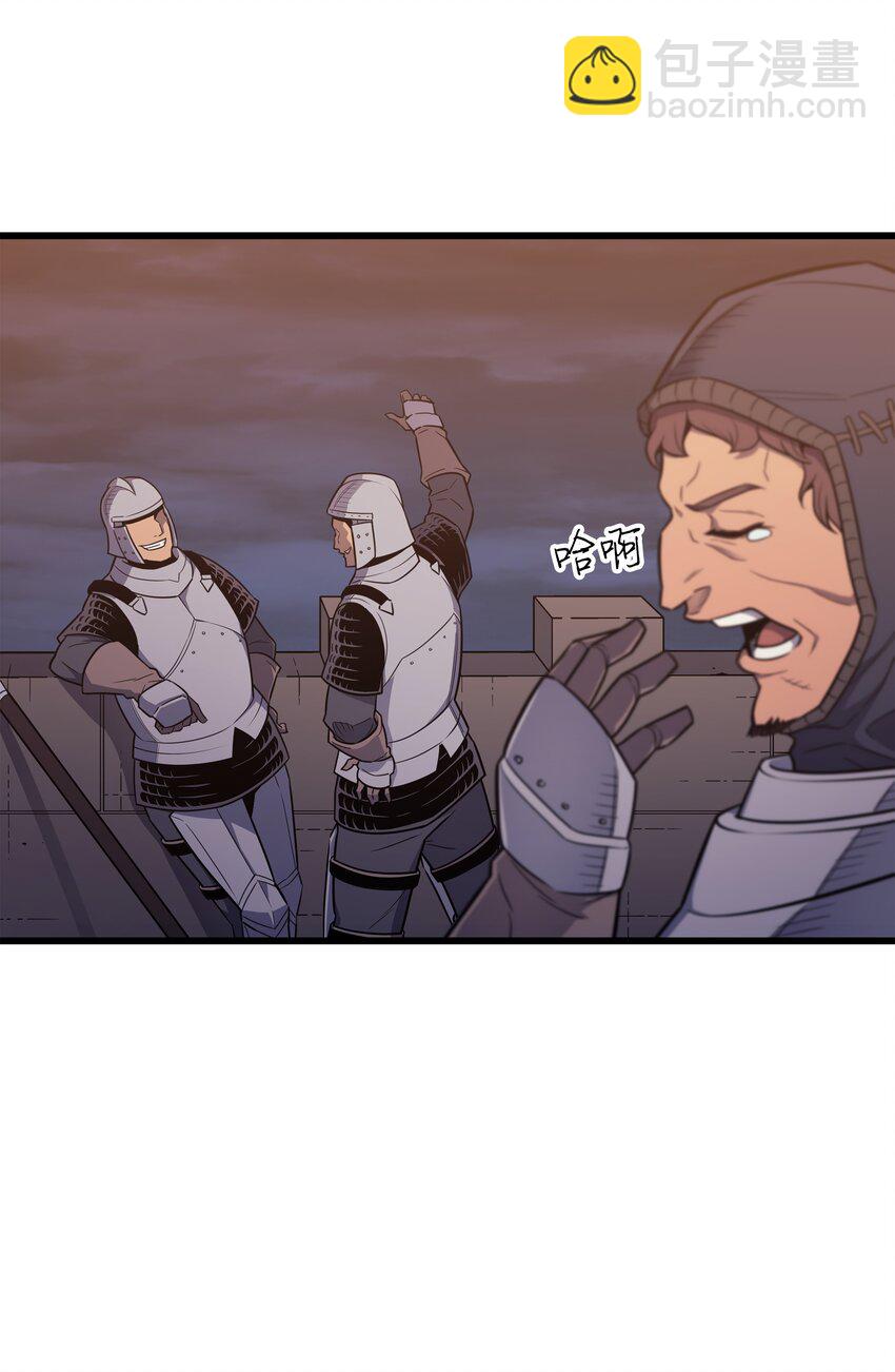 96 毁灭集中营(1/2)-第95话