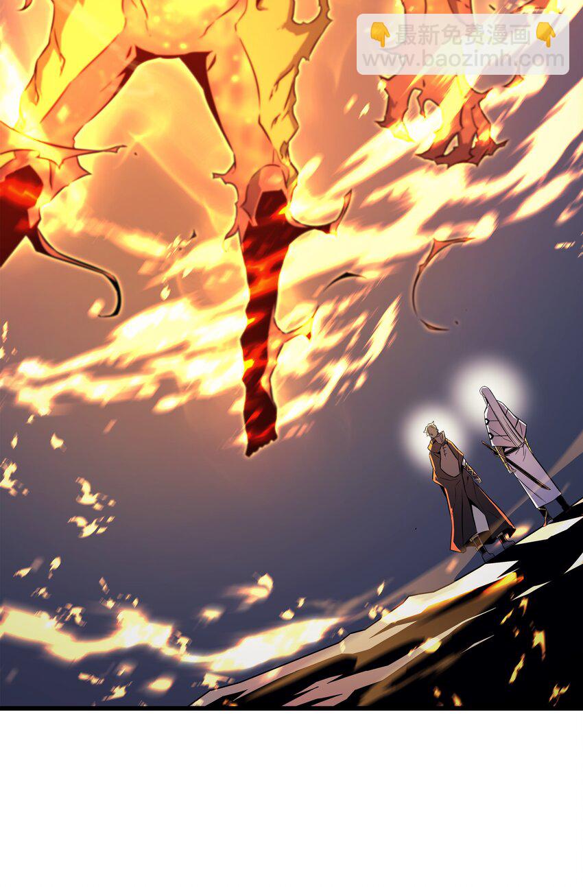 98 尊者(1/2)-第97话