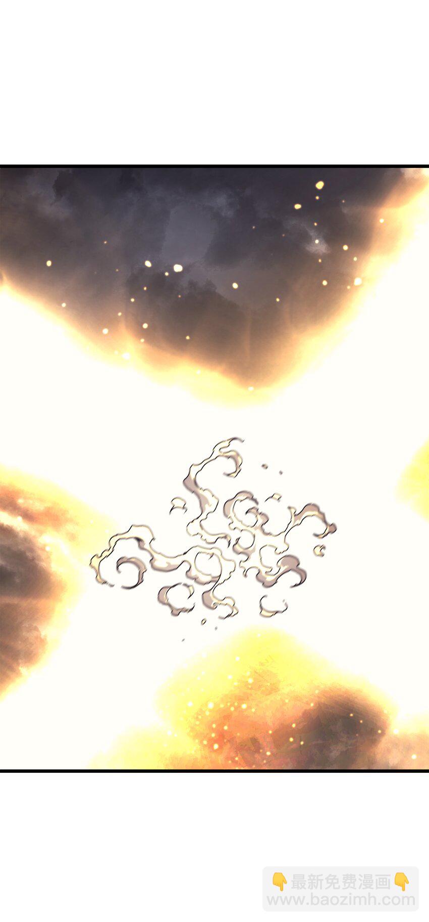 98 尊者(1/2)-第97话