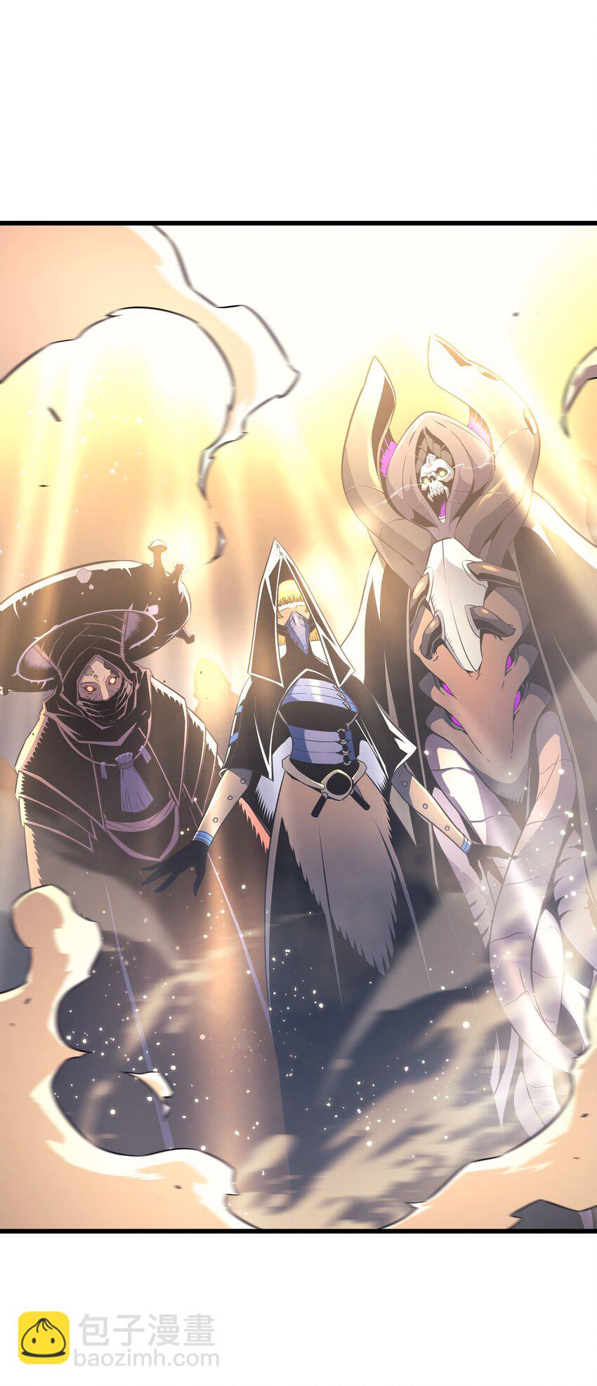 98 尊者(1/2)-第97话