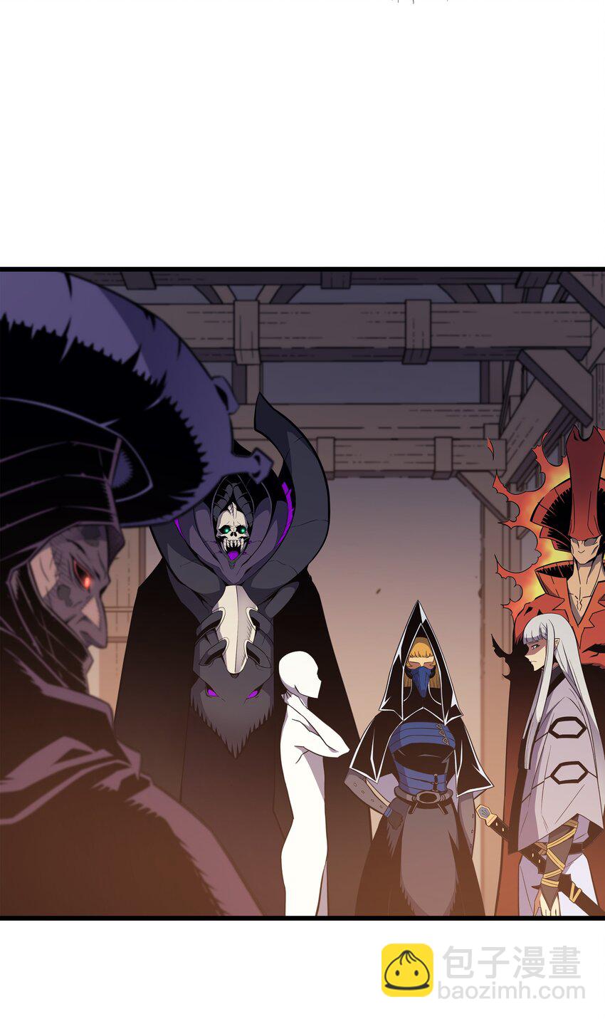 100 质问(1/2)-第99话