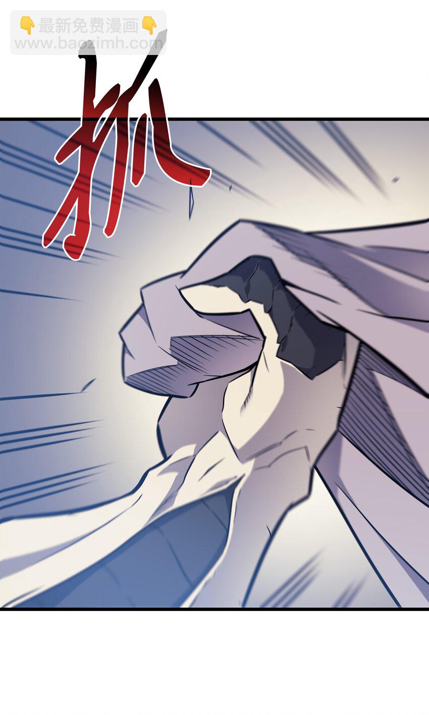 100 质问(1/2)-第99话