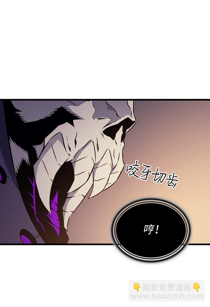 100 质问(1/2)-第99话