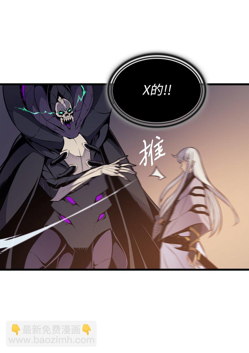 100 质问(1/2)-第99话