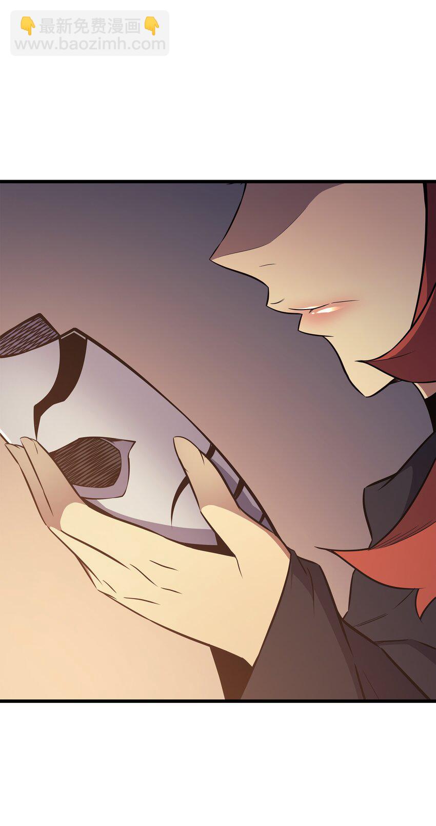 100 质问(1/2)-第99话