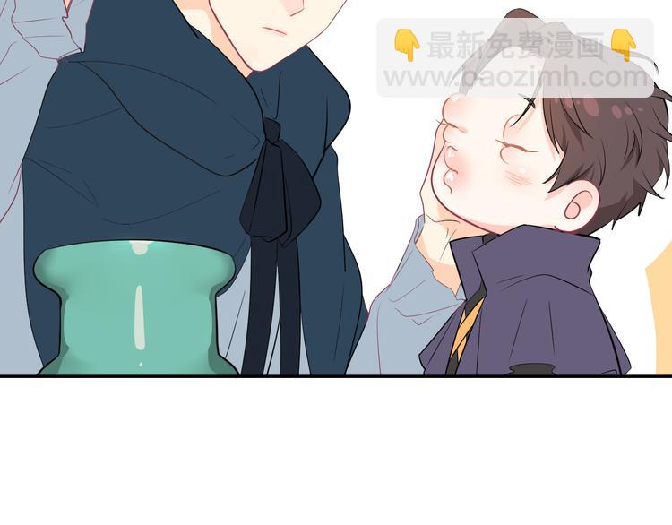 巫师篇15+16-第11话