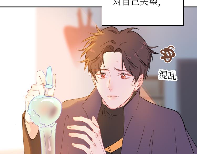 巫师篇15+1616