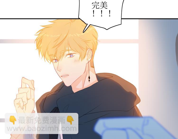 巫师篇15+16-第11话