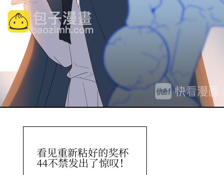 巫师篇15+16-第11话
