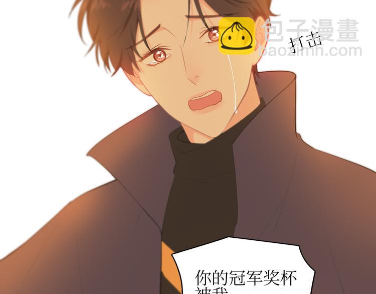 巫师篇15+16-第11话