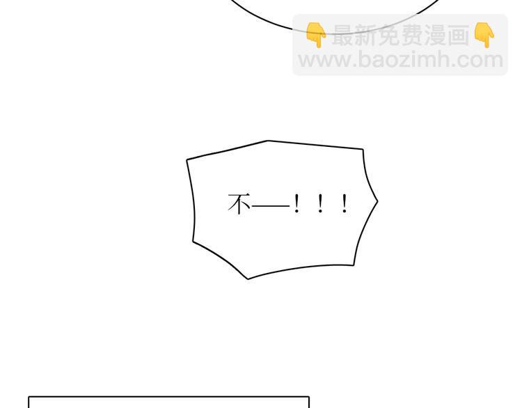 巫师篇15+16-第11话