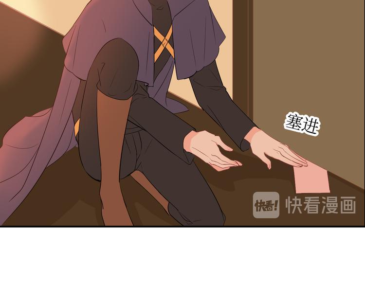 巫师篇19+20-第13话