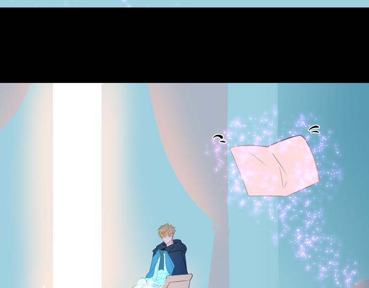 巫师篇19+20-第13话