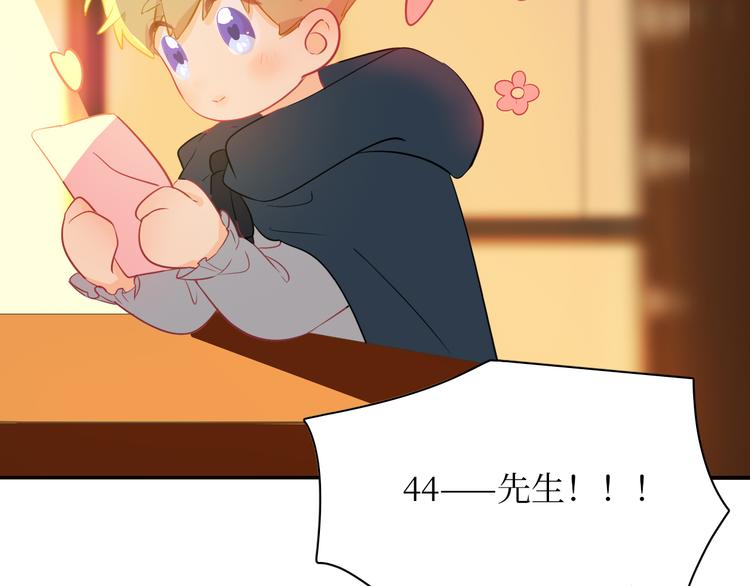 巫师篇19+20-第13话