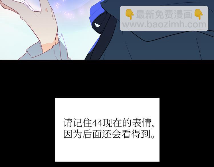 巫师篇19+20-第13话