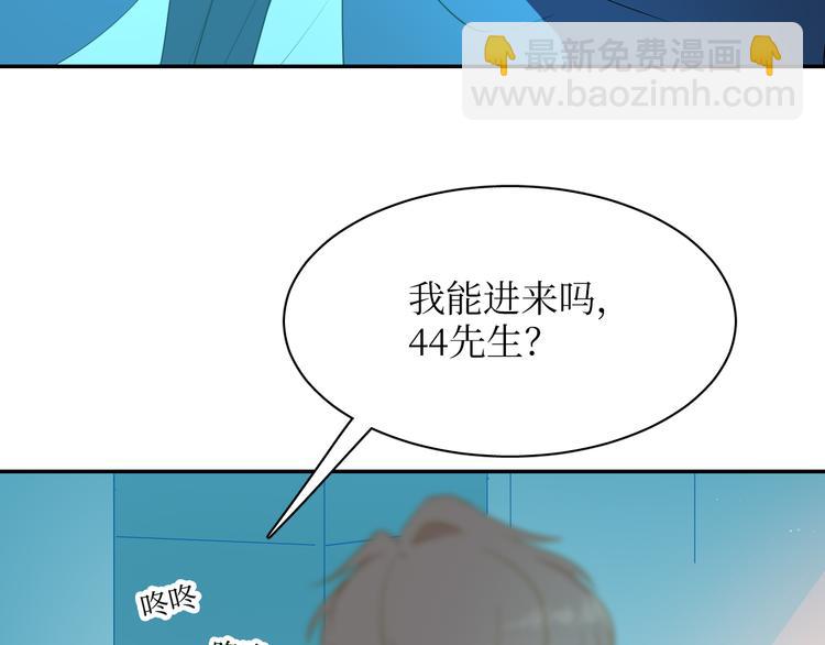 巫师篇19+20-第13话