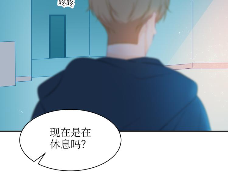 巫师篇19+20-第13话