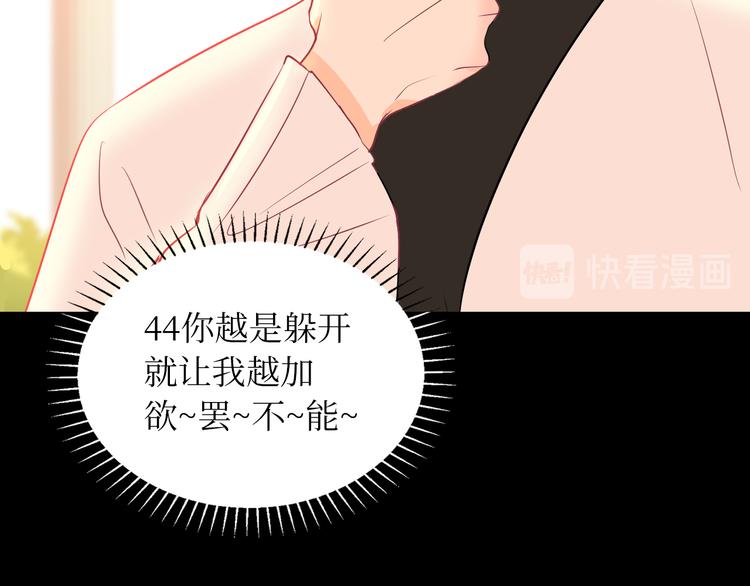 巫师篇23+2433