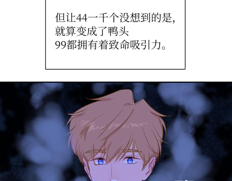 巫师篇23+24-第15话