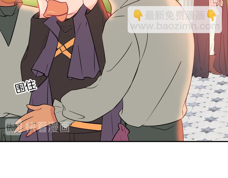 巫师篇23+24-第15话