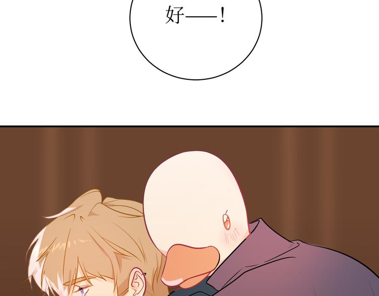 巫师篇27+28-第17话