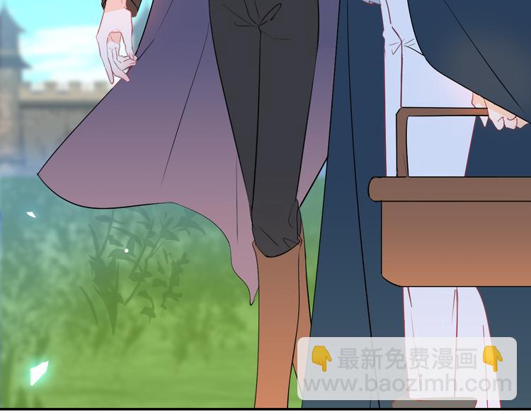 巫师篇27+28-第17话