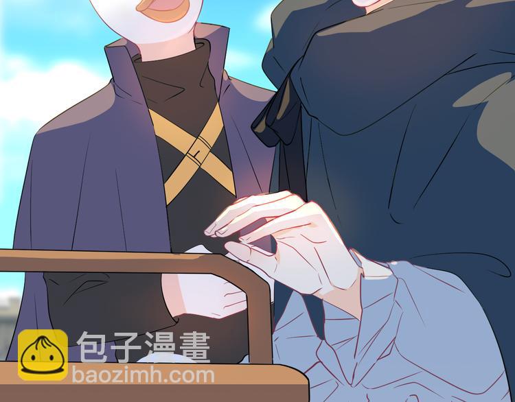 巫师篇27+28-第17话