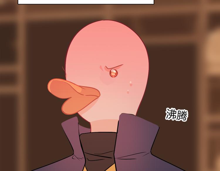 巫师篇27+28-第17话