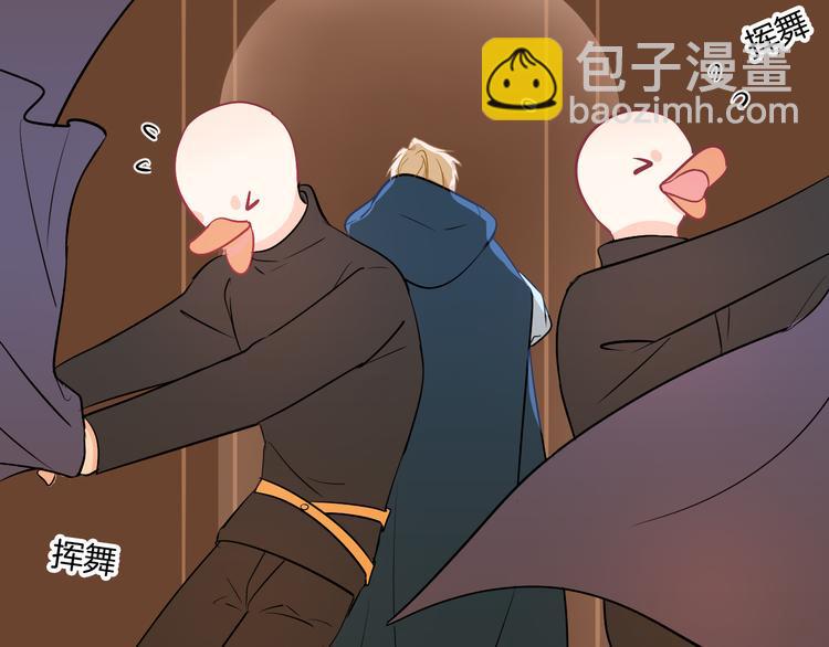 巫师篇27+28-第17话