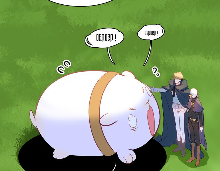 巫师篇31+32-第19话