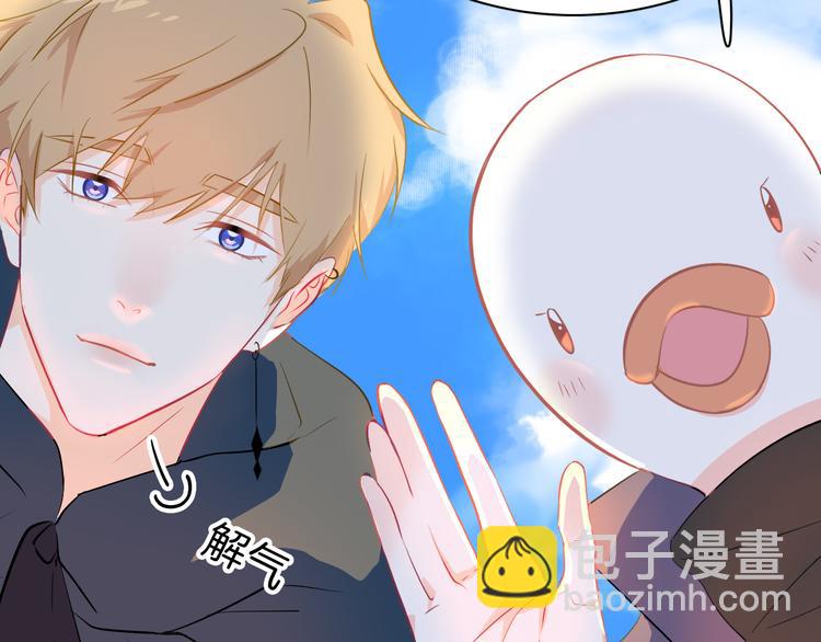 巫师篇31+32-第19话