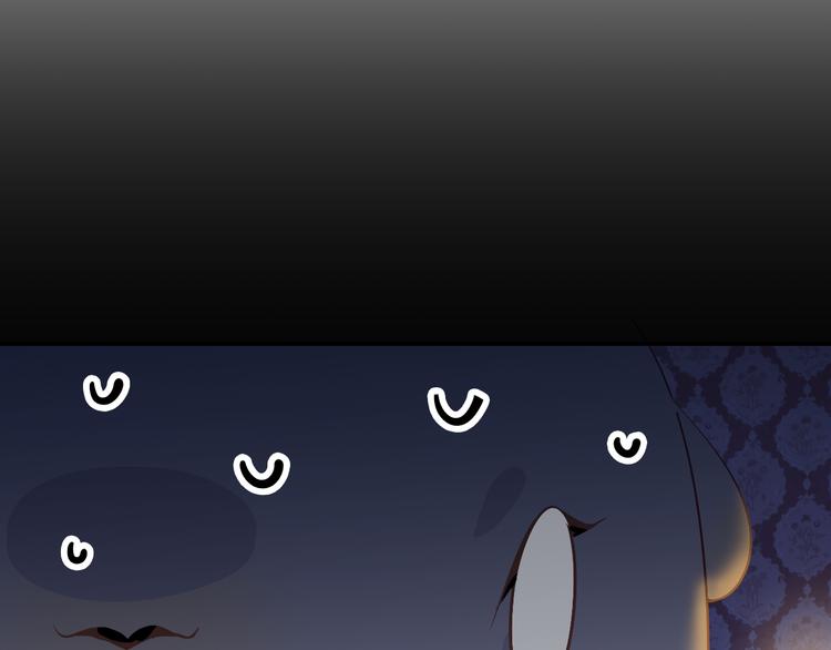 巫师篇31+32-第19话