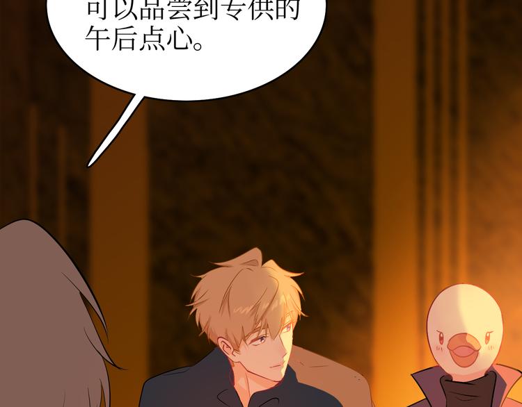 巫师篇31+32-第19话