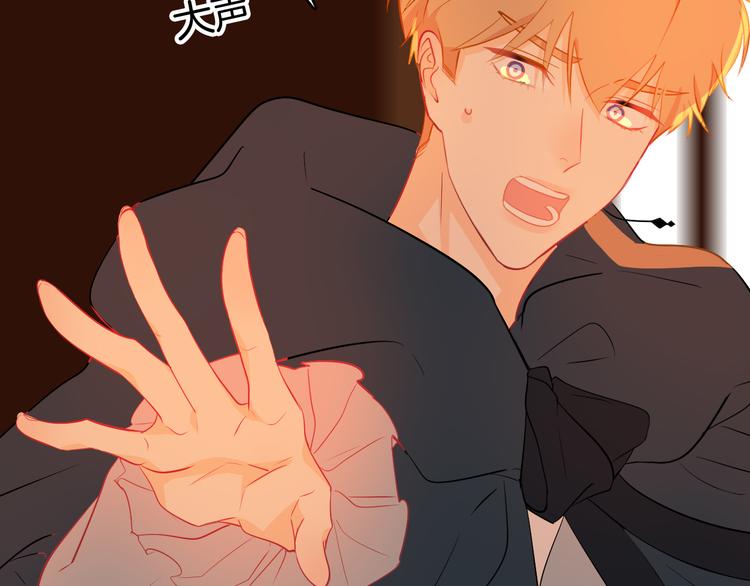 巫师篇31+32-第19话