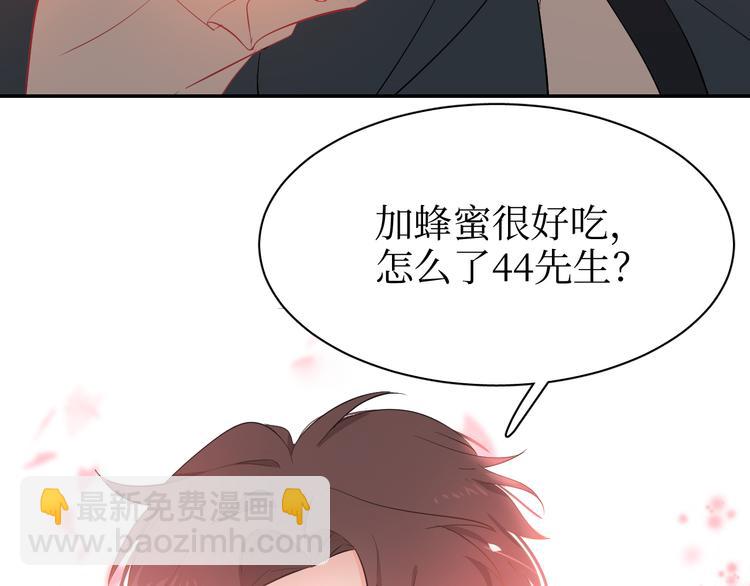 巫师篇31+32-第19话