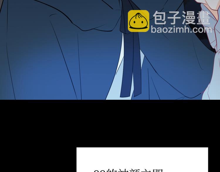 巫师篇31+32-第19话