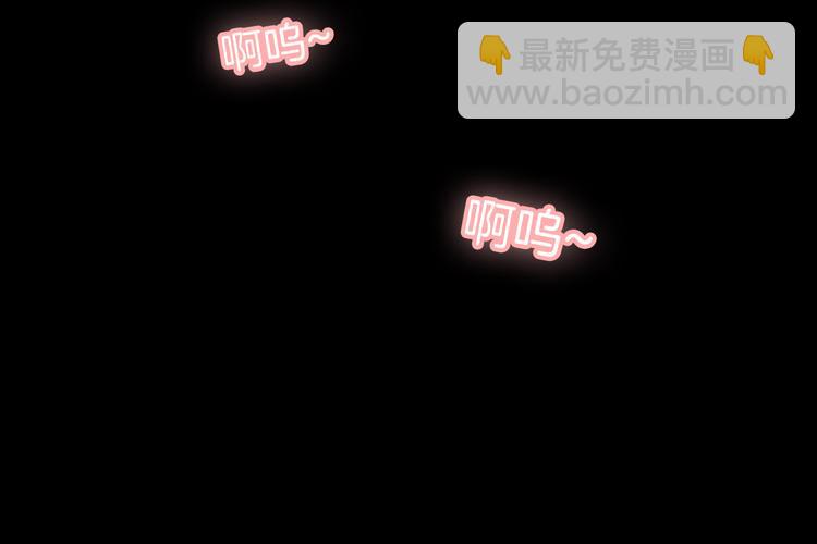 巫师篇31+32-第19话