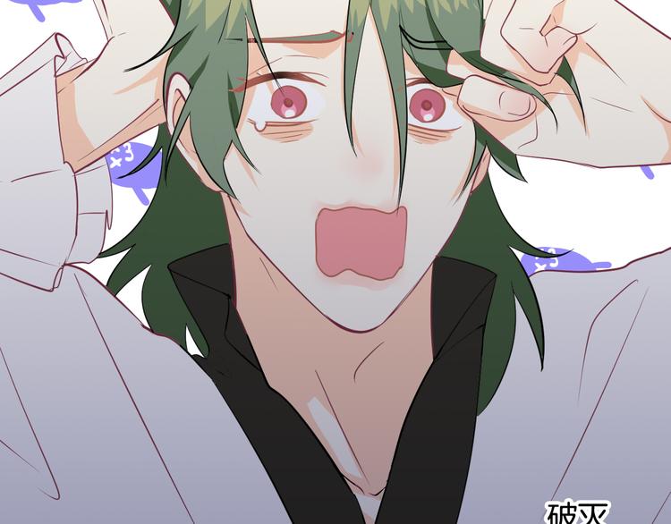 巫师篇35+36-第21话