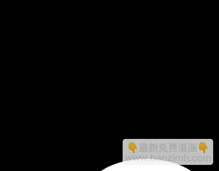 巫师篇35+36-第21话