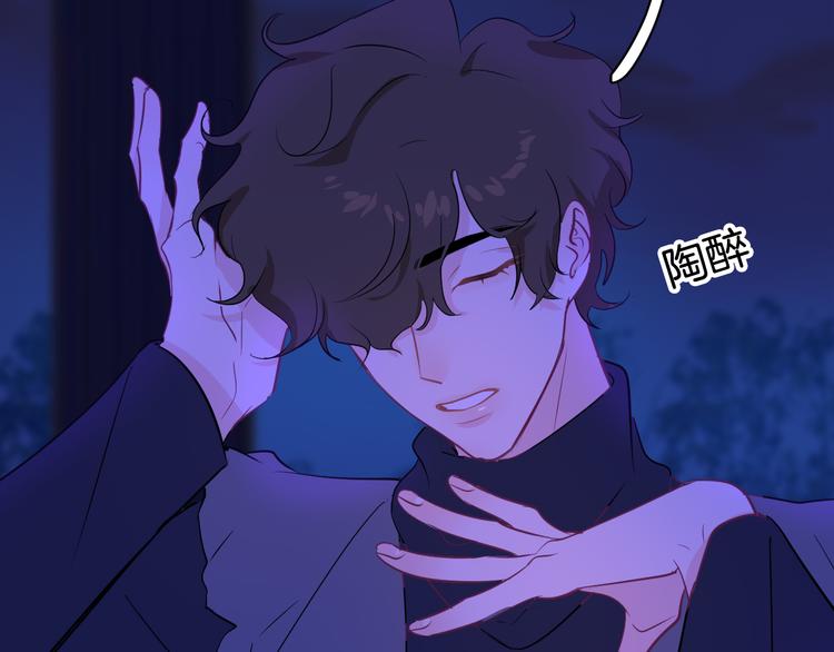 巫师篇35+36-第21话