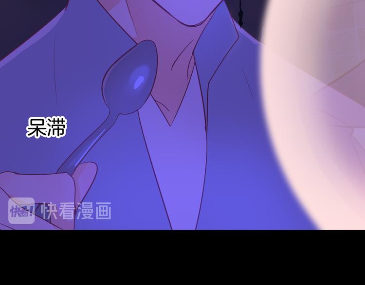 巫师篇35+36-第21话