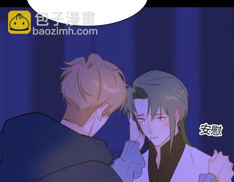 巫师篇35+36-第21话