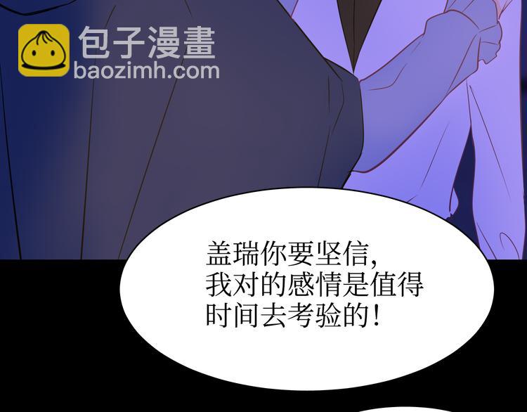 巫师篇35+36-第21话