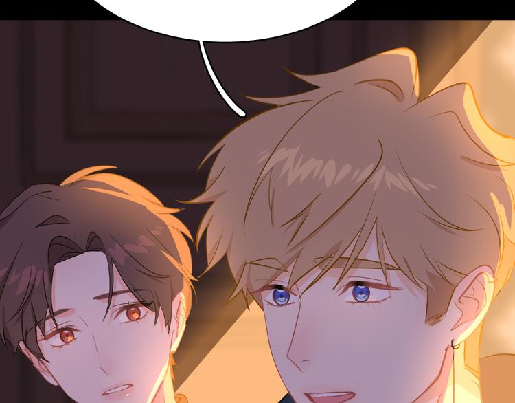 巫师篇38(1/3)-第23话